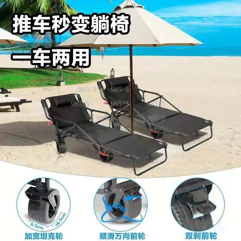 Yard Home Outdoor Trolley Camp - Outdoor Camping Trolley review and price